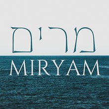 MIRYAM avatar photo